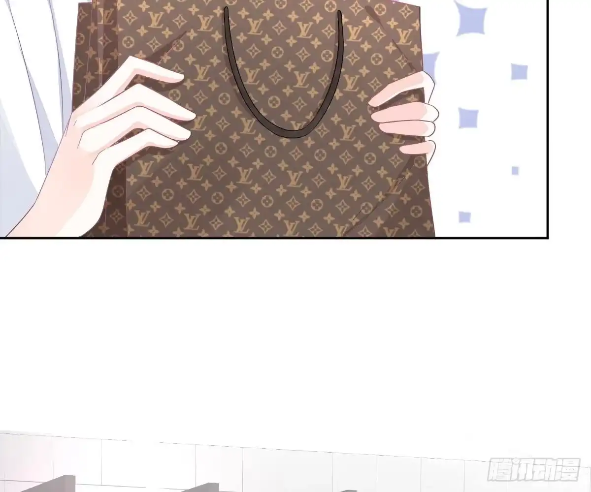冰山总裁小萌妻（总裁要撩我） 尽早和我订婚 第39页