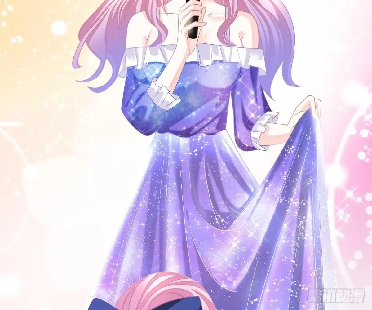 冰山总裁小萌妻（总裁要撩我） 生日宴会 第31页