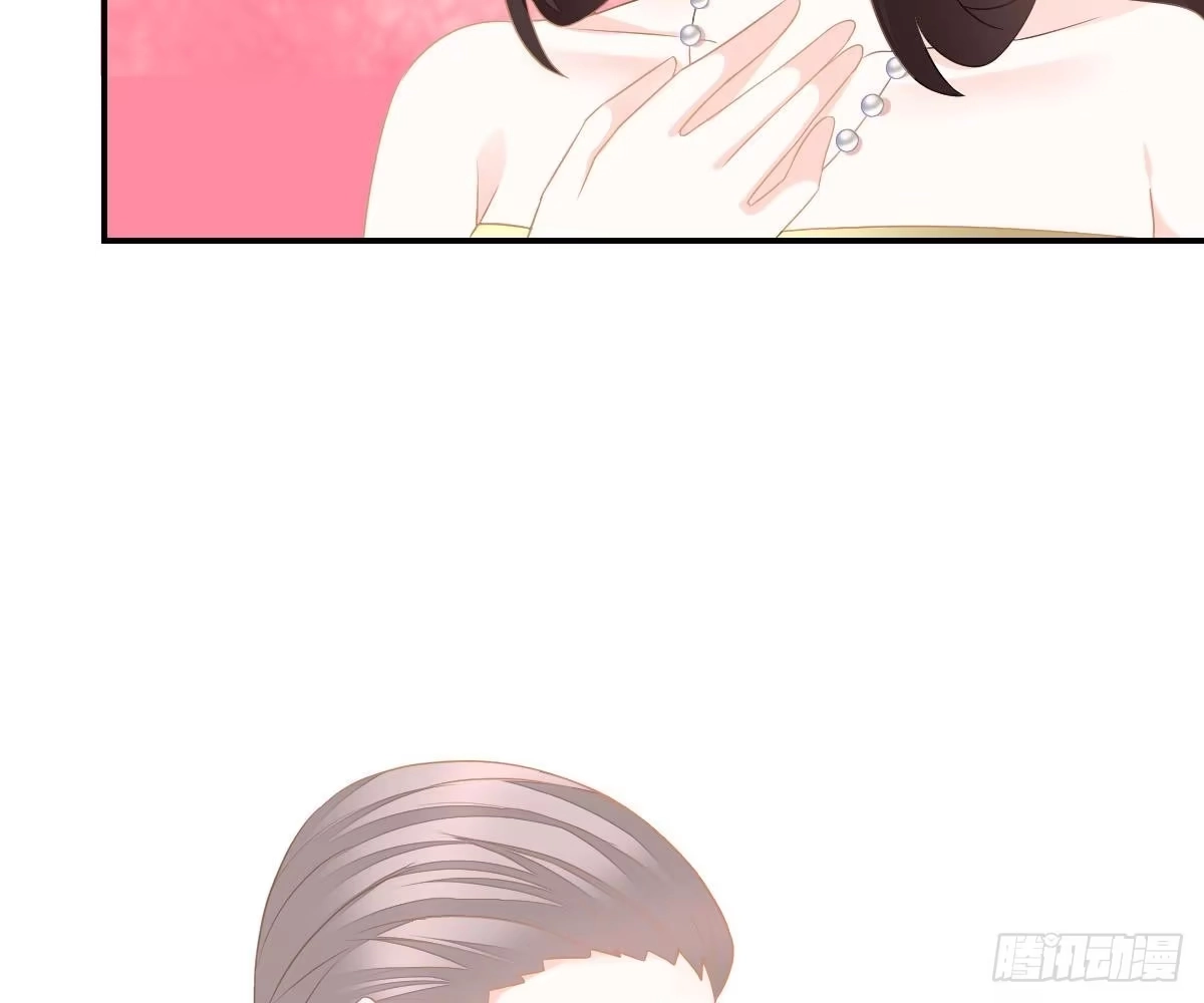 冰山总裁小萌妻（总裁要撩我） 不是池颜！ 第61页
