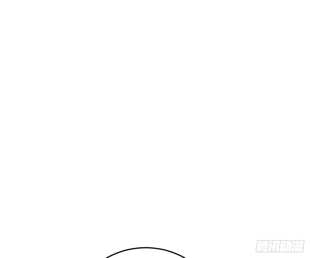 冰山总裁小萌妻（总裁要撩我） 不是池颜！ 第103页