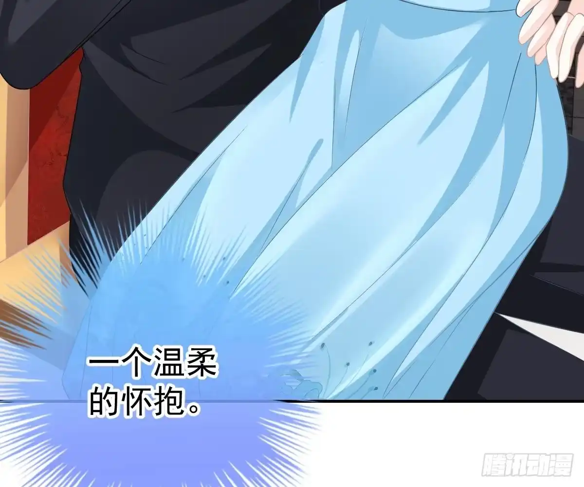 冰山总裁小萌妻（总裁要撩我） 回时空的线索 第73页