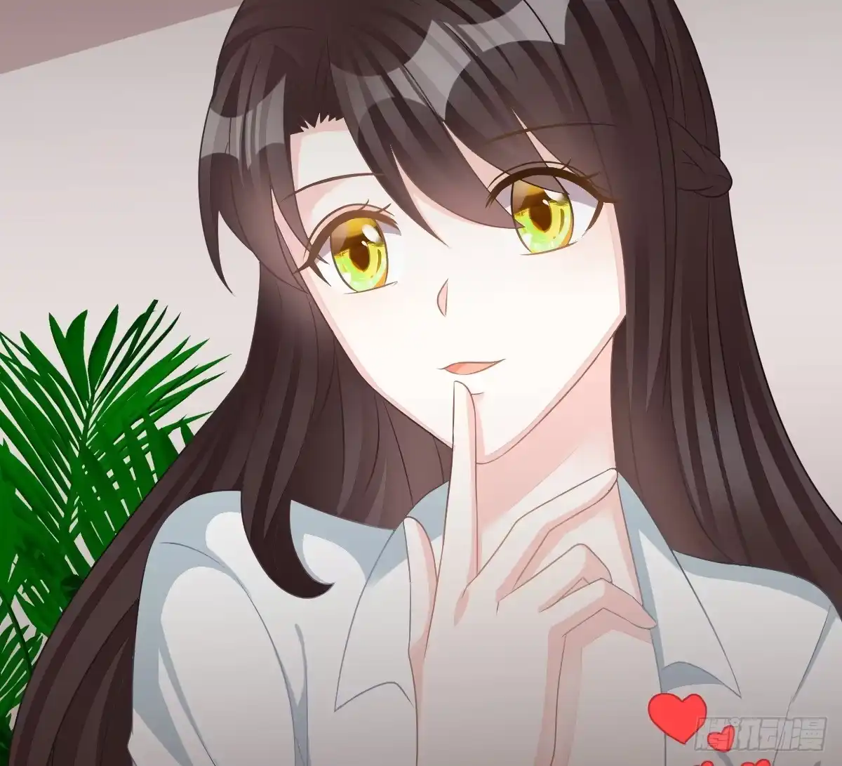 冰山总裁小萌妻（总裁要撩我） 温柔？ 第76页
