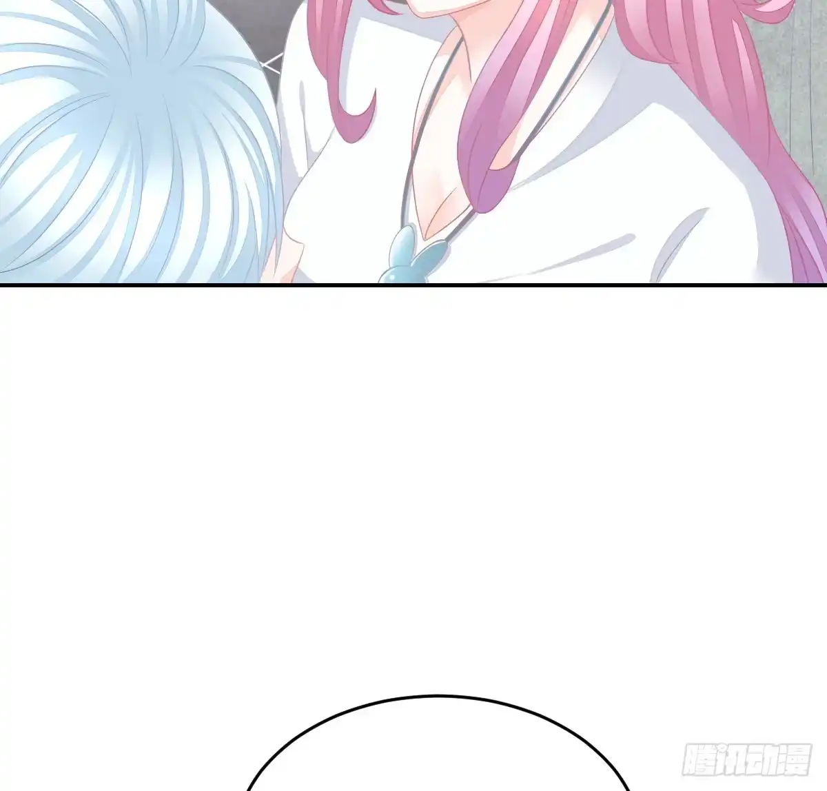冰山总裁小萌妻（总裁要撩我） 温柔？ 第23页