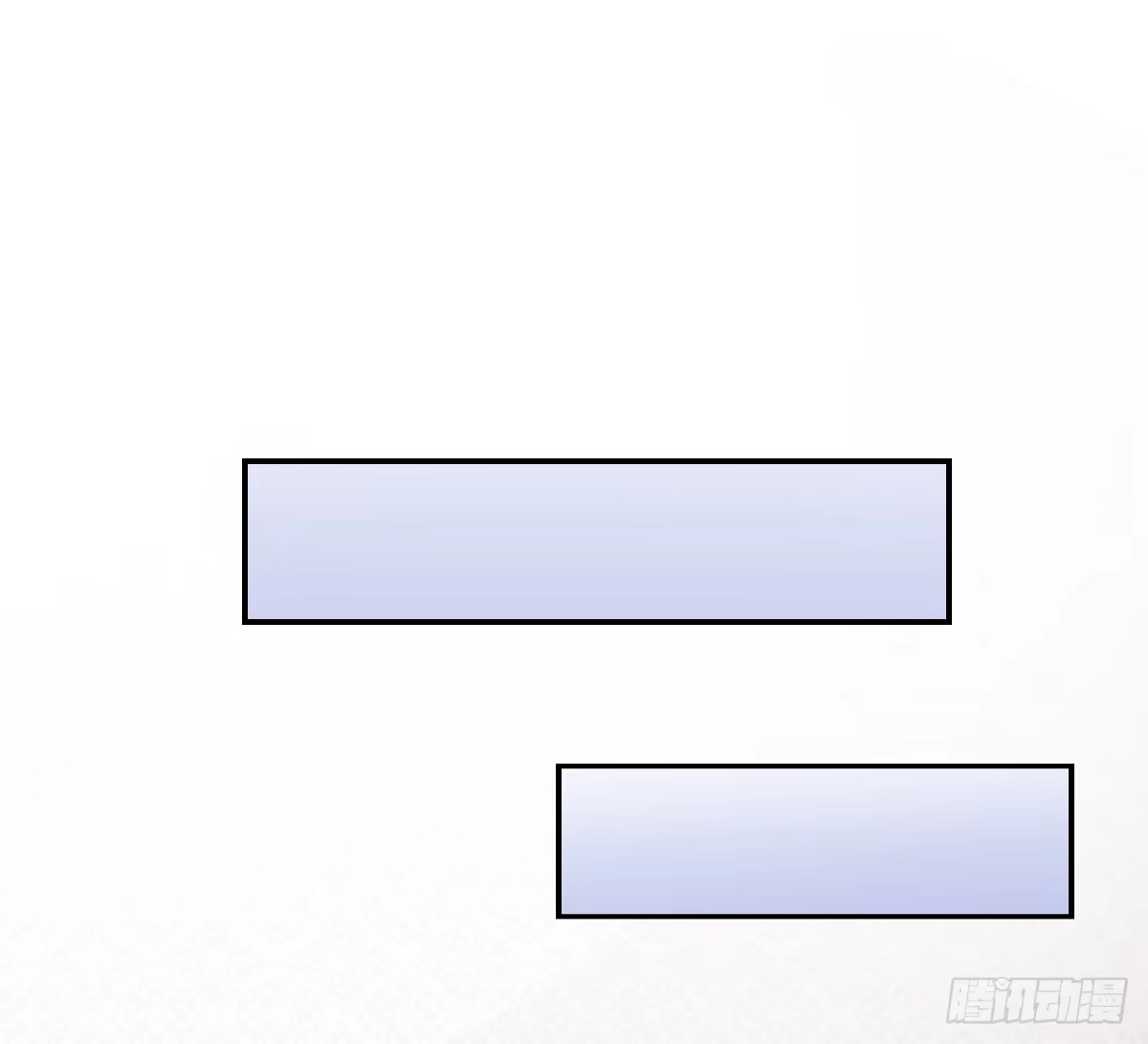 冰山总裁小萌妻（总裁要撩我） 温柔？ 第67页