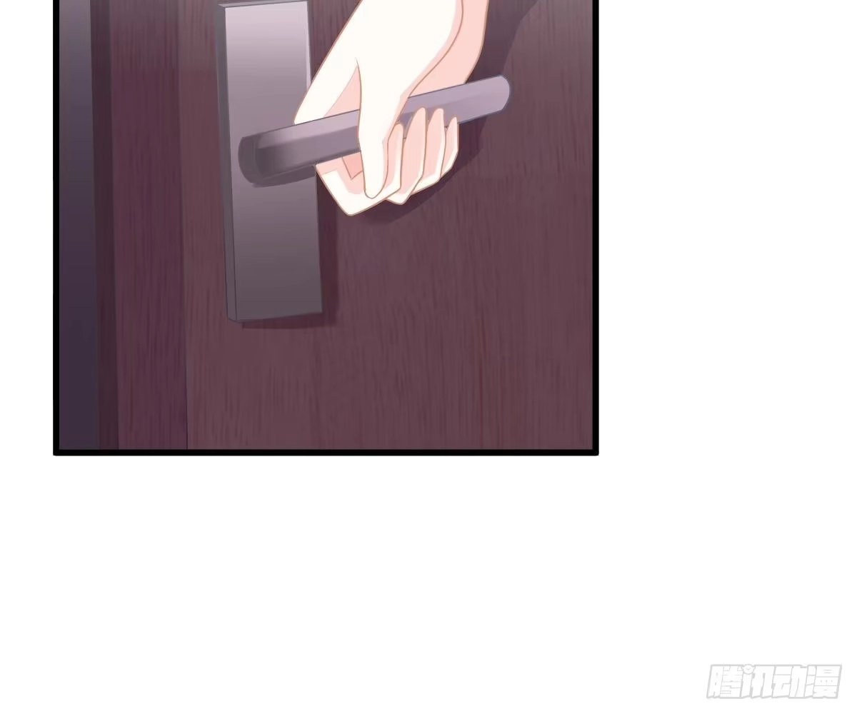 冰山总裁小萌妻（总裁要撩我） 爱不是伤害的理由 第81页