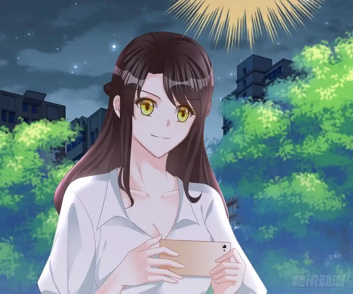 冰山总裁小萌妻（总裁要撩我） 爱不是伤害的理由 第13页