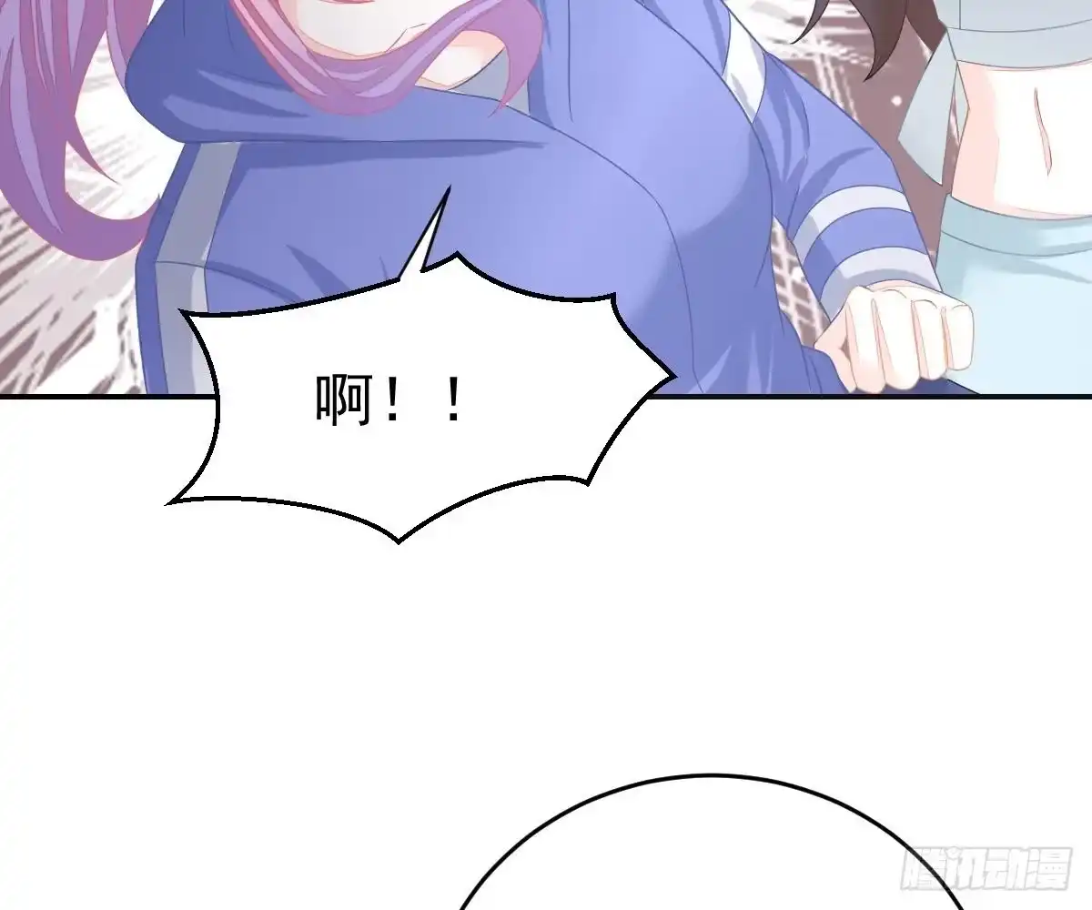 冰山总裁小萌妻（总裁要撩我） 戏精VS戏精 第31页