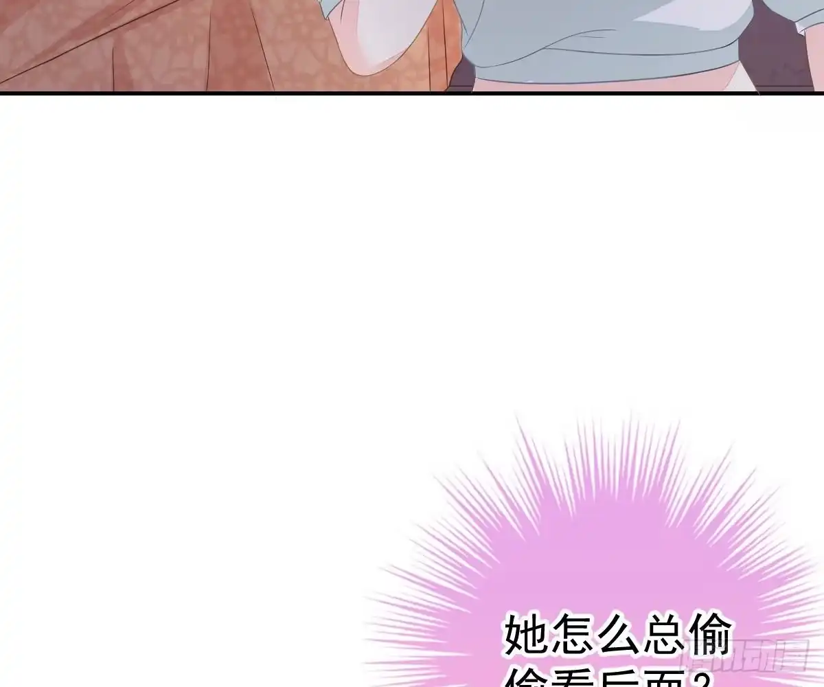 冰山总裁小萌妻（总裁要撩我） 戏精VS戏精 第16页