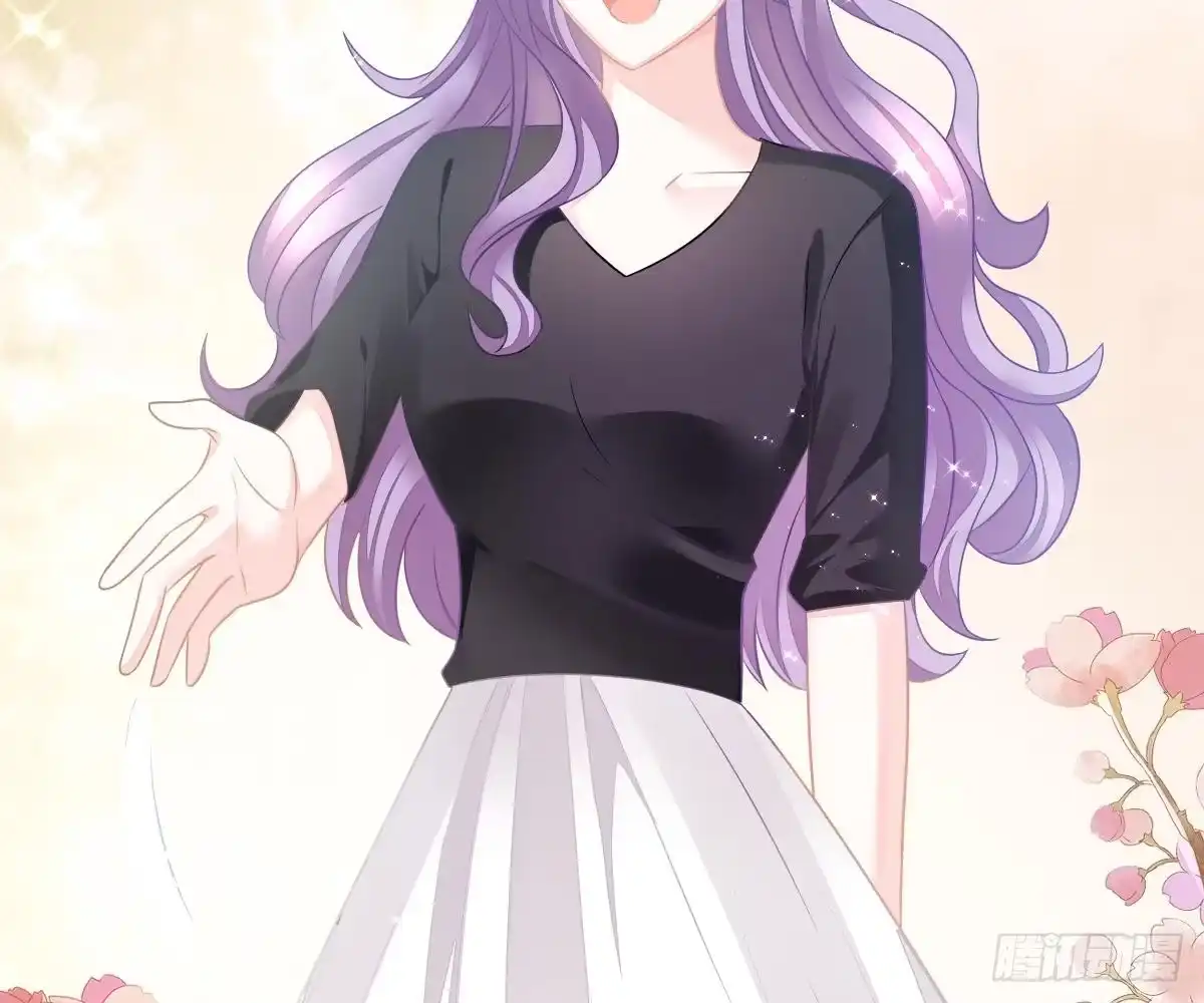 冰山总裁小萌妻（总裁要撩我） 演戏 第32页