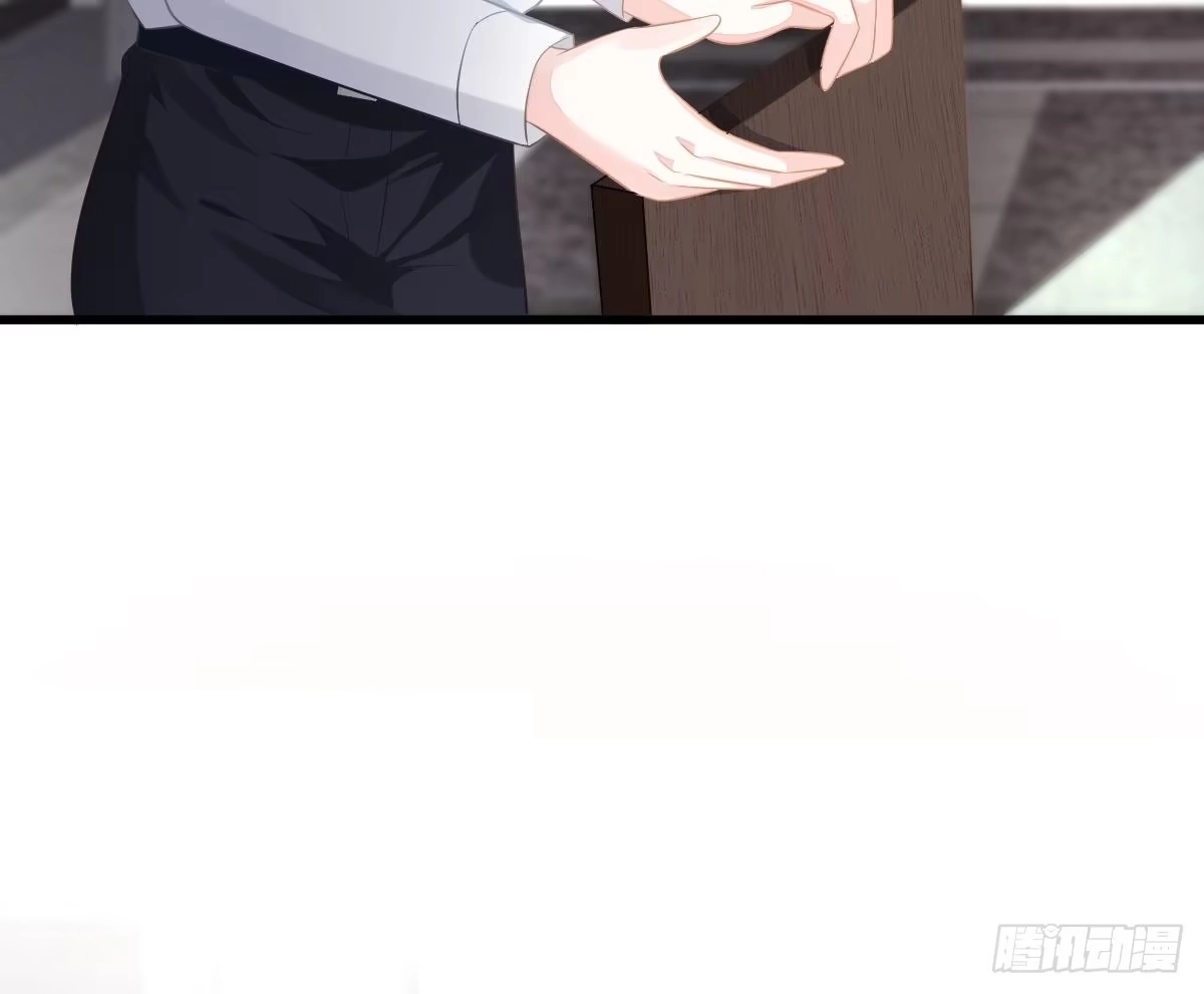 冰山总裁小萌妻（总裁要撩我） 梦 第84页