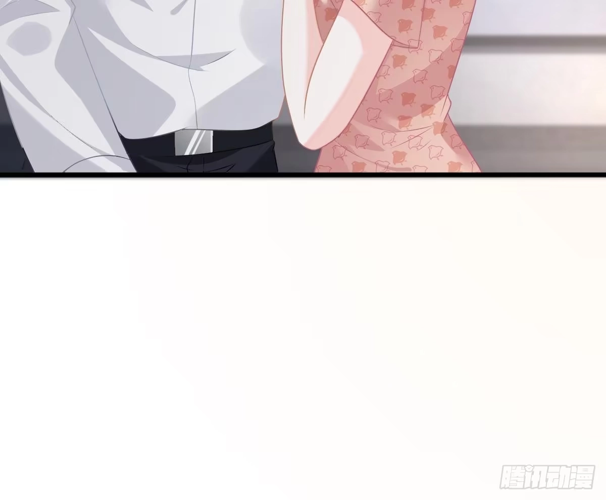 冰山总裁小萌妻（总裁要撩我） 梦 第87页