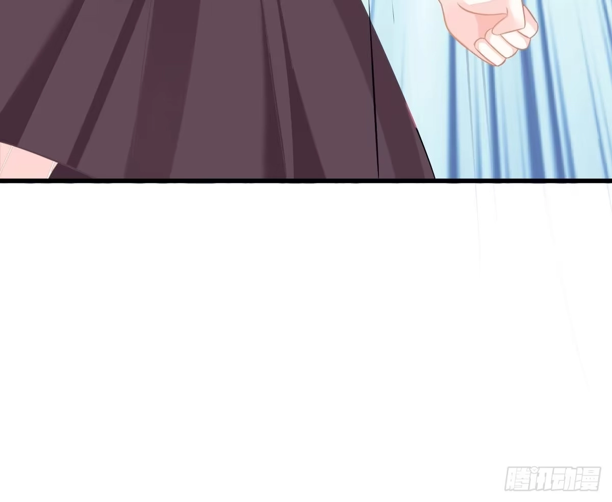 冰山总裁小萌妻（总裁要撩我） 挑明身份 第105页