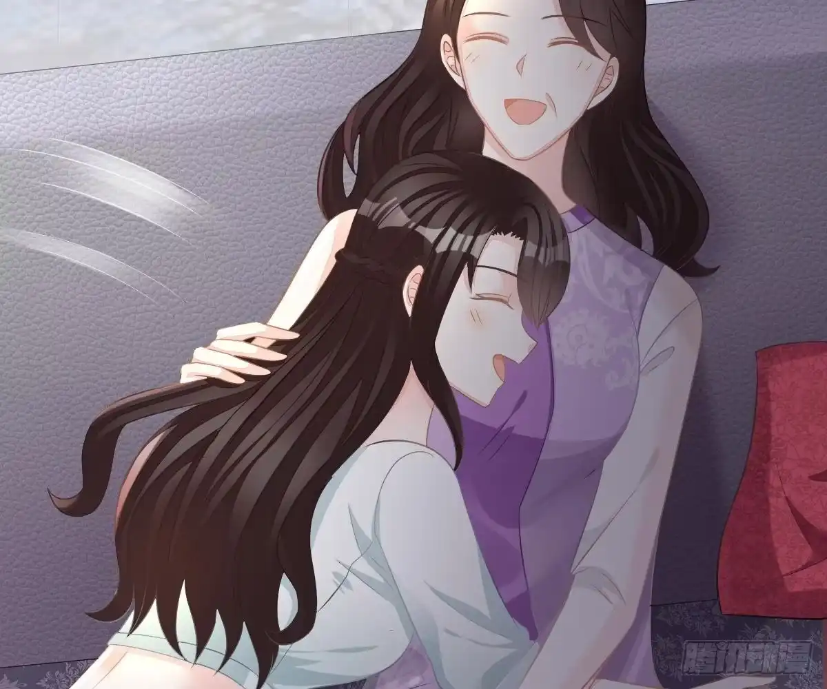 冰山总裁小萌妻（总裁要撩我） 挑明身份 第31页