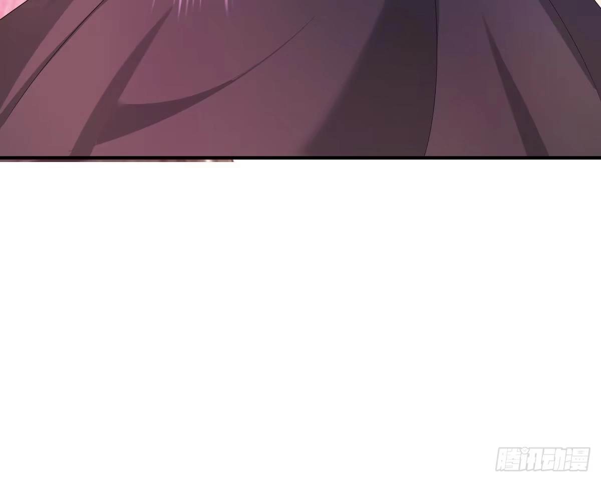 冰山总裁小萌妻（总裁要撩我） 只和你有婚约 第18页