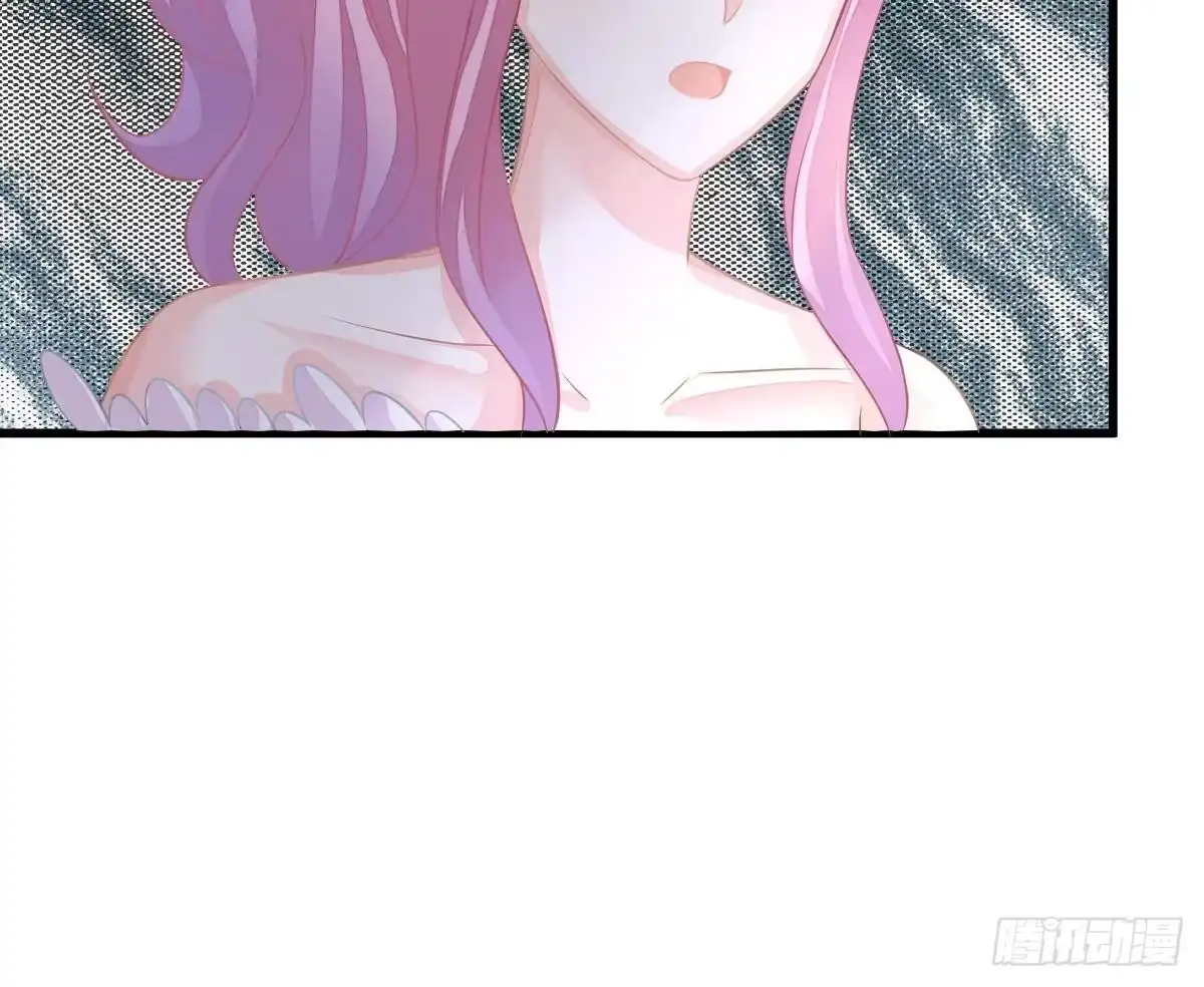 冰山总裁小萌妻（总裁要撩我） 周雅珍 第61页