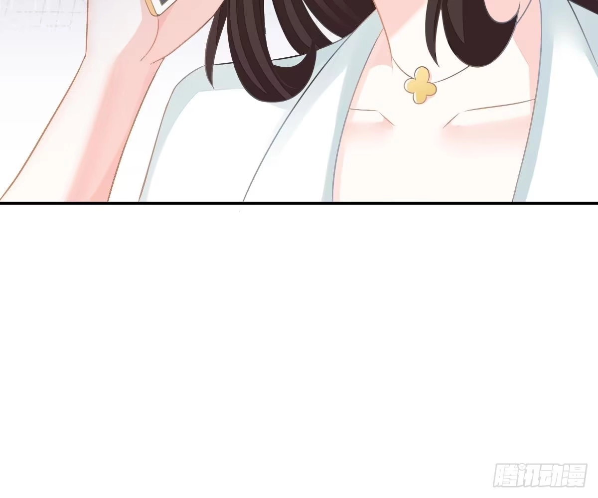 冰山总裁小萌妻（总裁要撩我） 开除 第33页