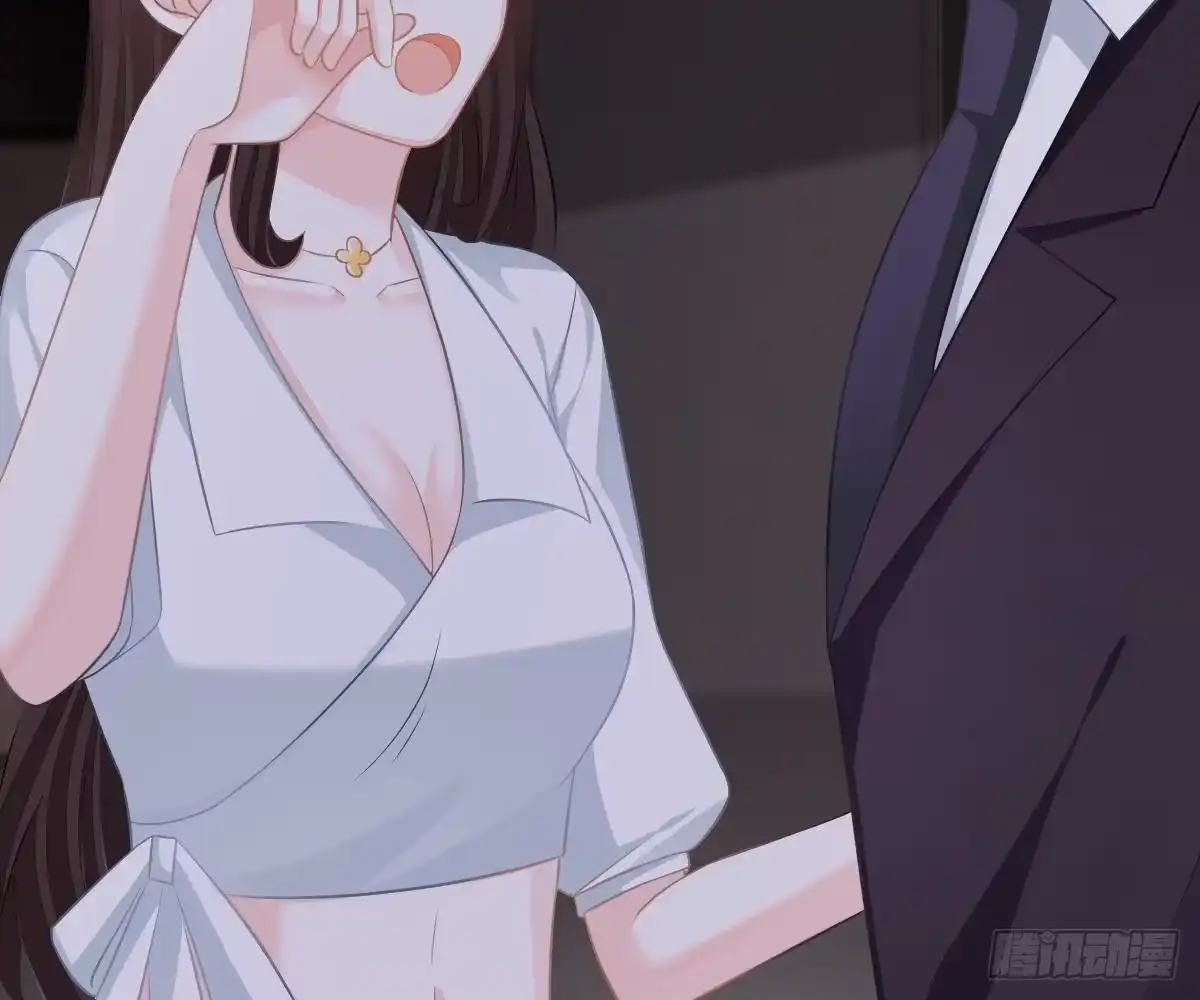 冰山总裁小萌妻（总裁要撩我） 指尖的味道 第24页