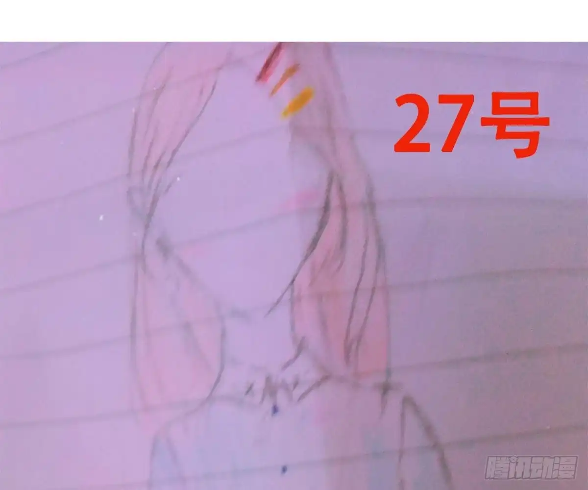 冰山总裁小萌妻（总裁要撩我） 活动：给池颜换新衣评选 第68页