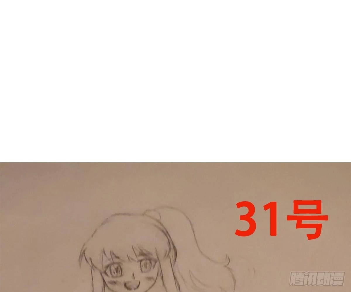 冰山总裁小萌妻（总裁要撩我） 活动：给池颜换新衣评选 第78页