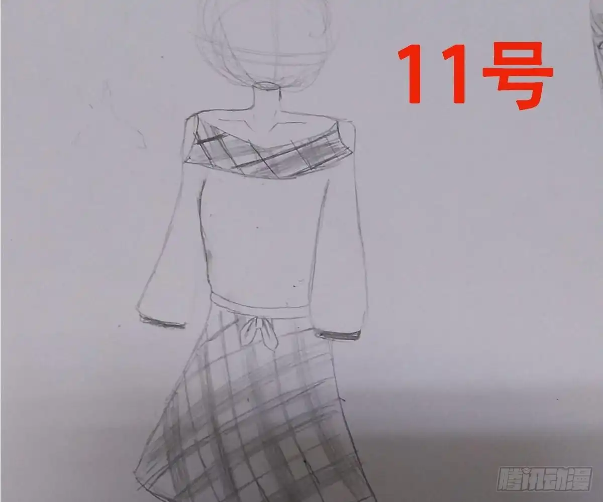 冰山总裁小萌妻（总裁要撩我） 活动：给池颜换新衣评选 第27页