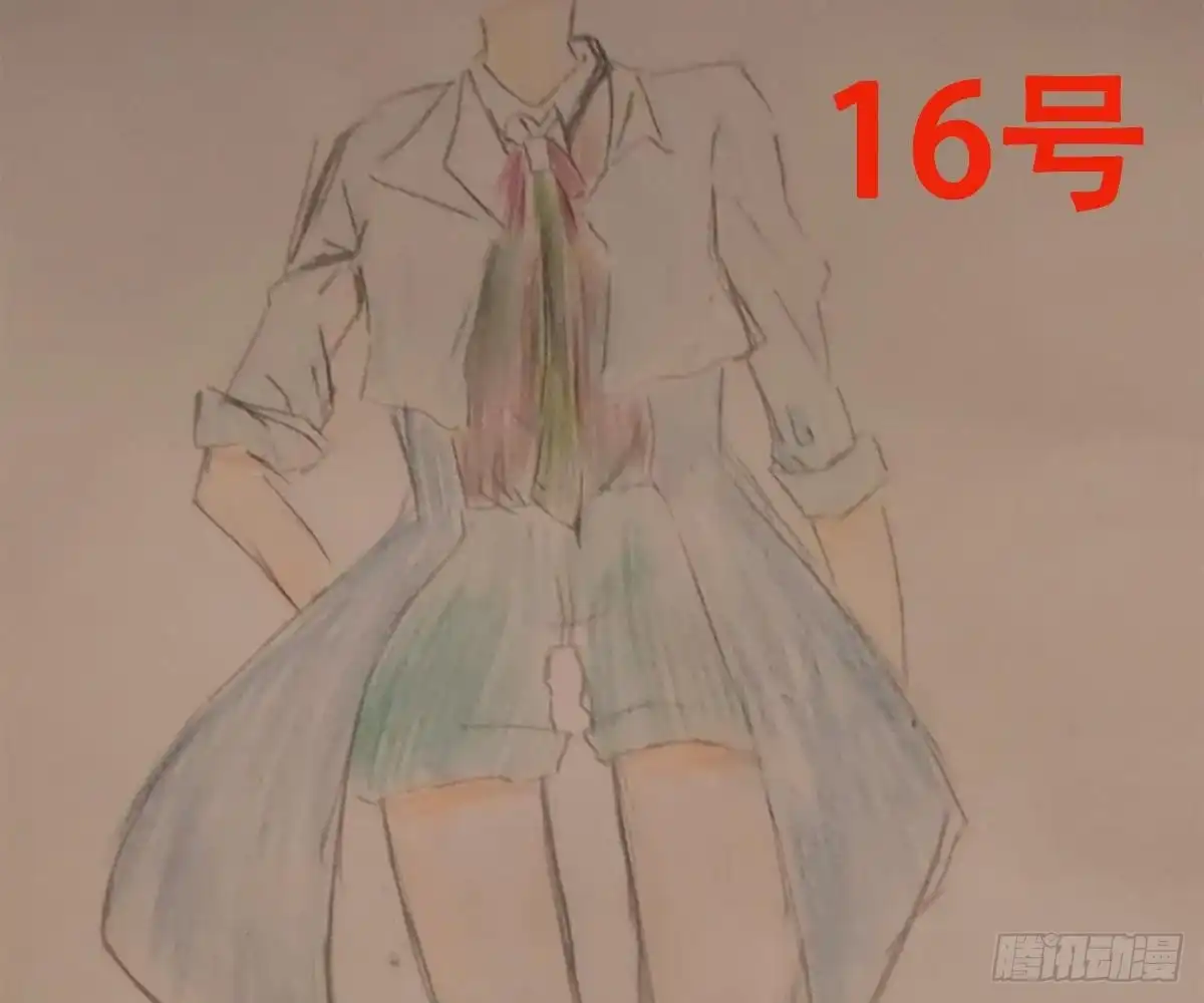 冰山总裁小萌妻（总裁要撩我） 活动：给池颜换新衣评选 第38页