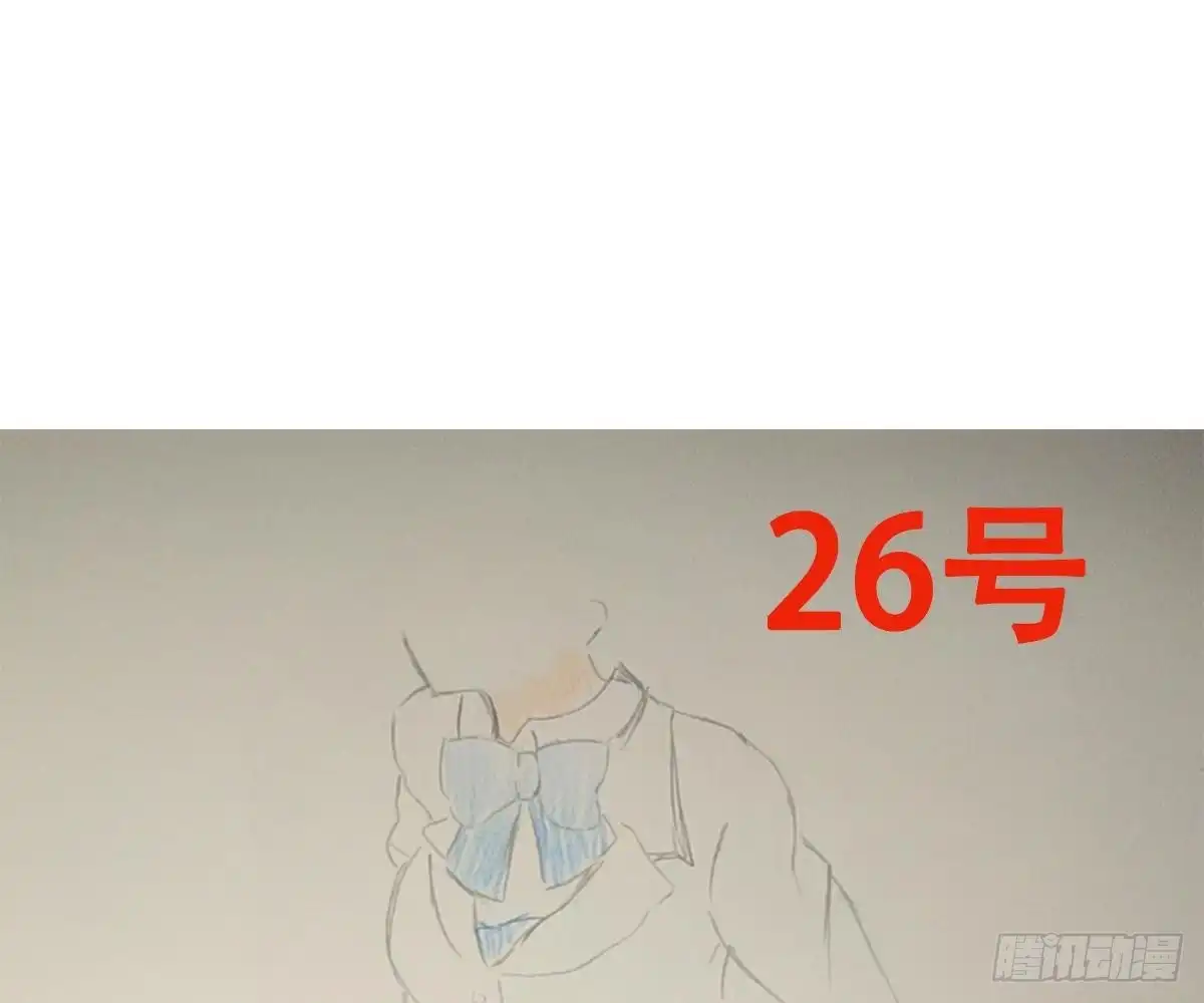 冰山总裁小萌妻（总裁要撩我） 活动：给池颜换新衣评选 第65页
