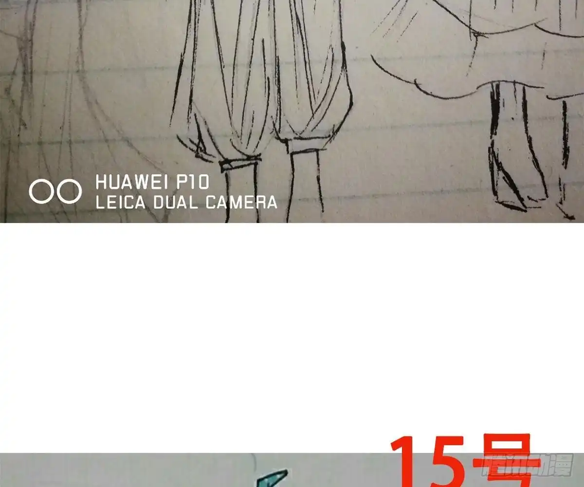 冰山总裁小萌妻（总裁要撩我） 活动：给池颜换新衣评选 第35页