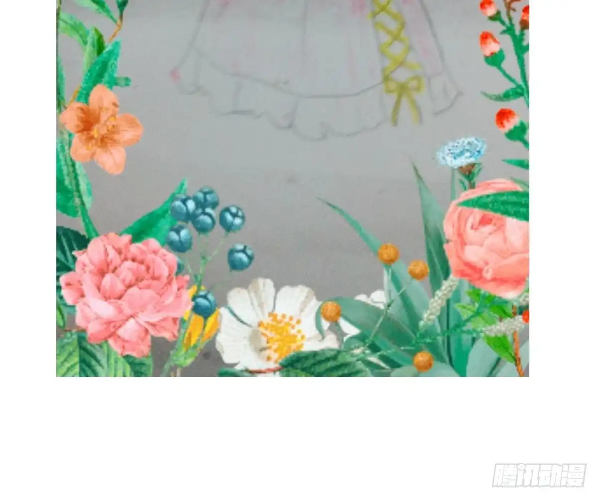 冰山总裁小萌妻（总裁要撩我） 活动：给池颜换新衣评选 第23页
