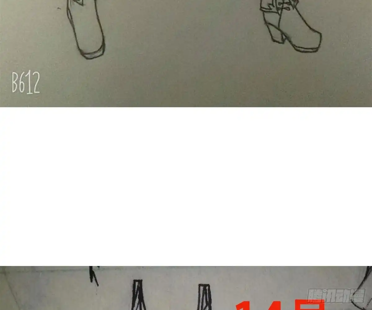冰山总裁小萌妻（总裁要撩我） 活动：给池颜换新衣评选 第33页