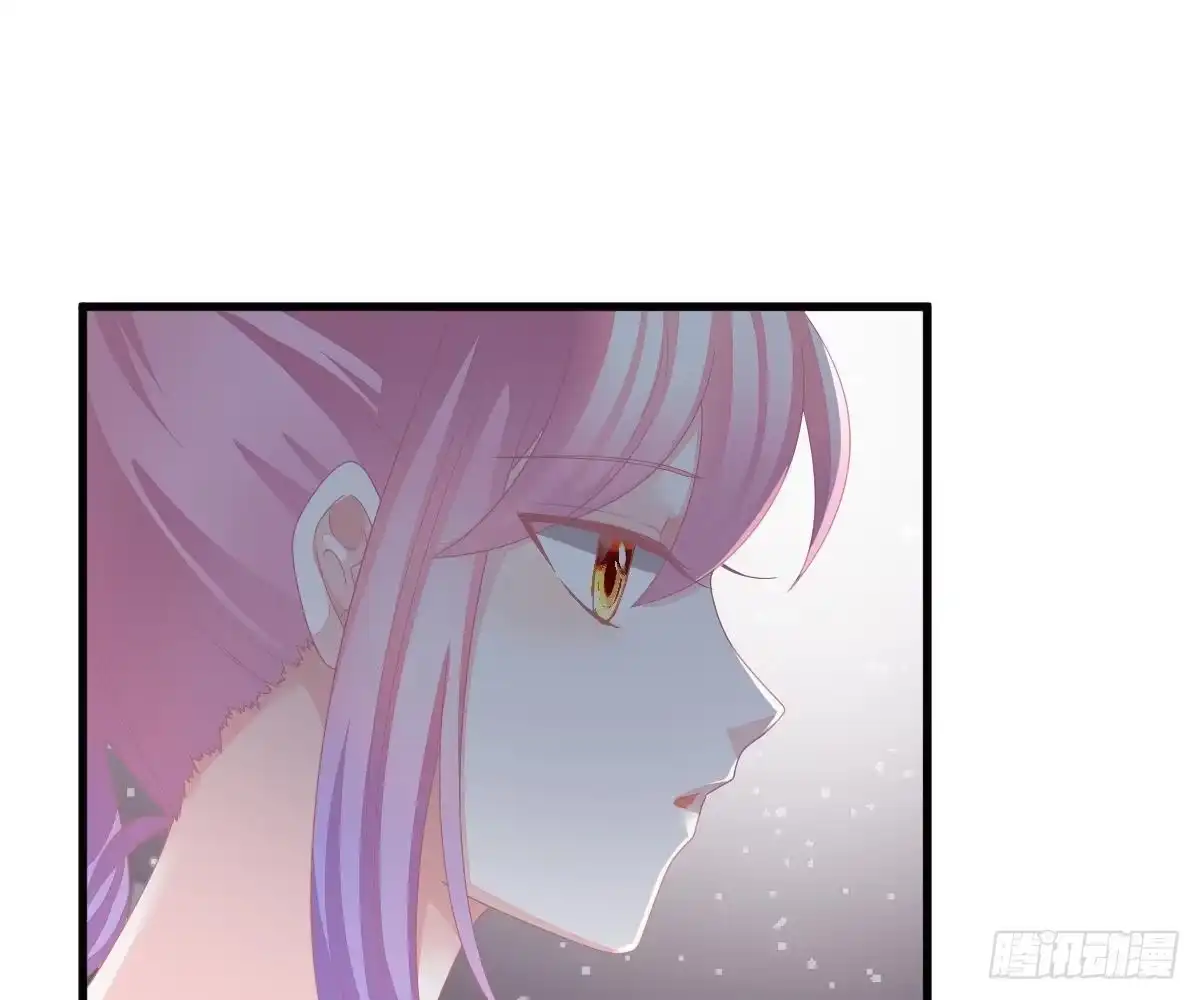 冰山总裁小萌妻（总裁要撩我） 叫姑奶奶 第22页