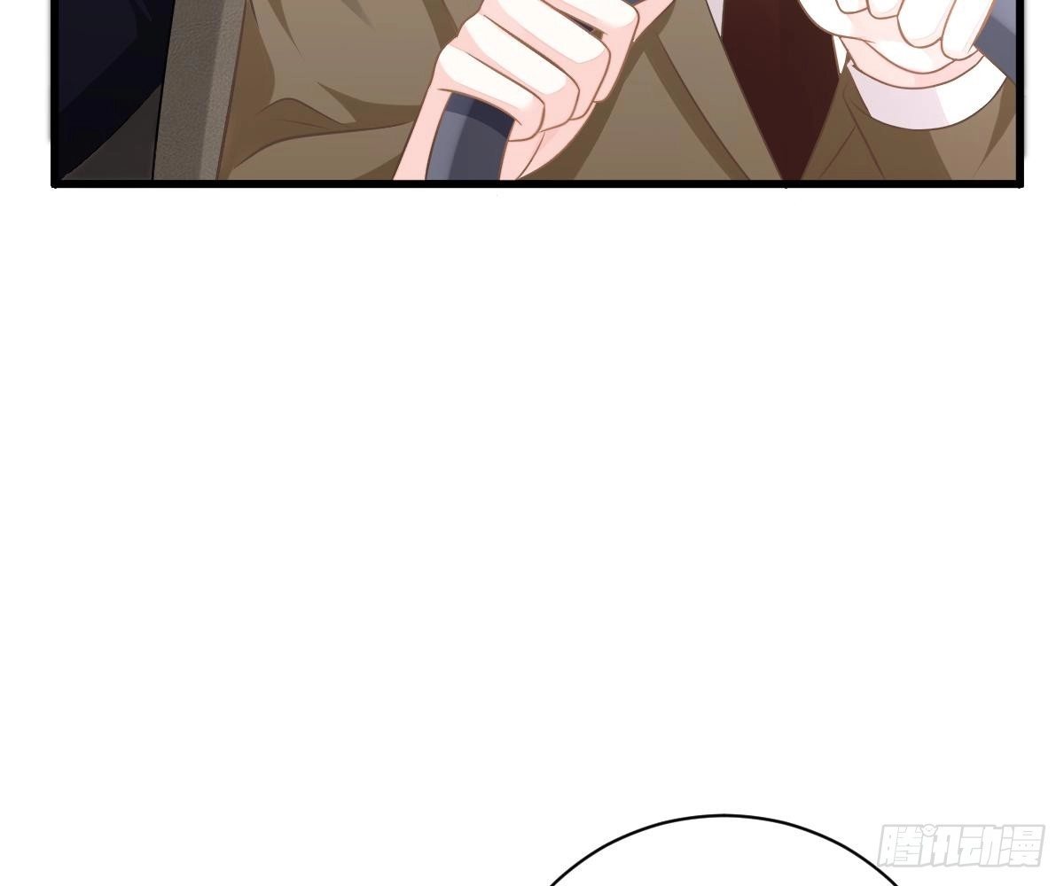 冰山总裁小萌妻（总裁要撩我） 封杀池颜？ 第49页