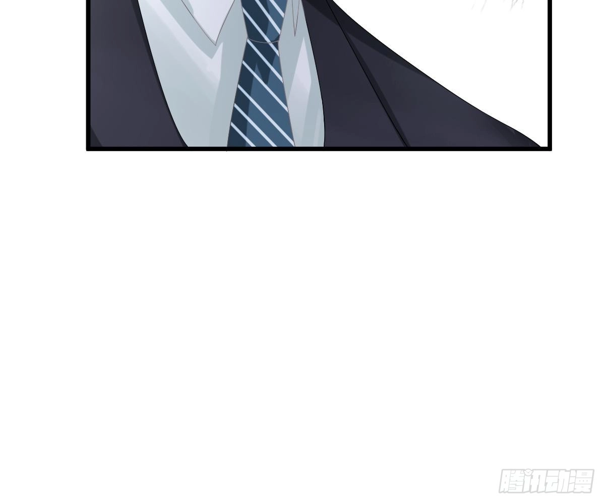 冰山总裁小萌妻（总裁要撩我） 封杀池颜？ 第68页