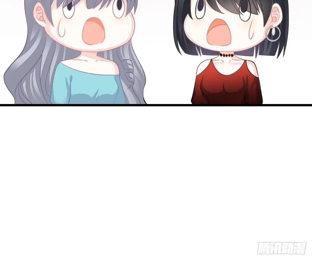冰山总裁小萌妻（总裁要撩我） 谁不要你？我要！ 第90页
