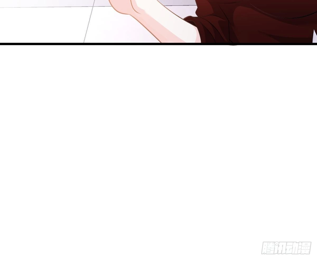 冰山总裁小萌妻（总裁要撩我） 谁不要你？我要！ 第93页