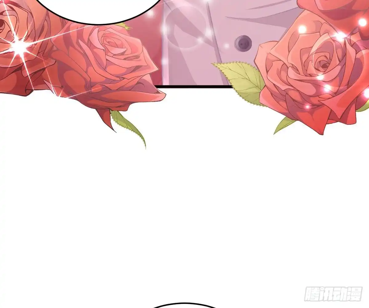 冰山总裁小萌妻（总裁要撩我） 谁不要你？我要！ 第28页