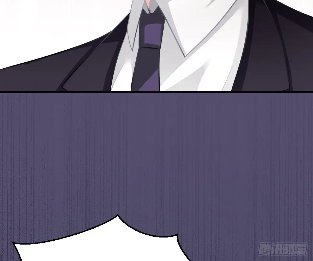 冰山总裁小萌妻（总裁要撩我） 肚子疼 第20页