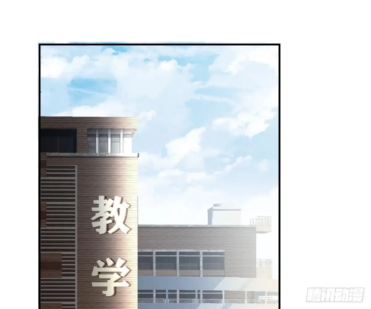 冰山总裁小萌妻（总裁要撩我） 肚子疼 第36页