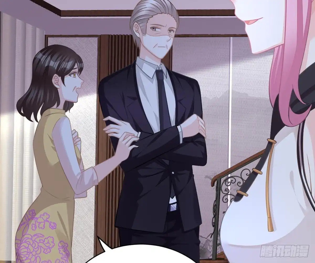 冰山总裁小萌妻（总裁要撩我） 肚子疼 第10页