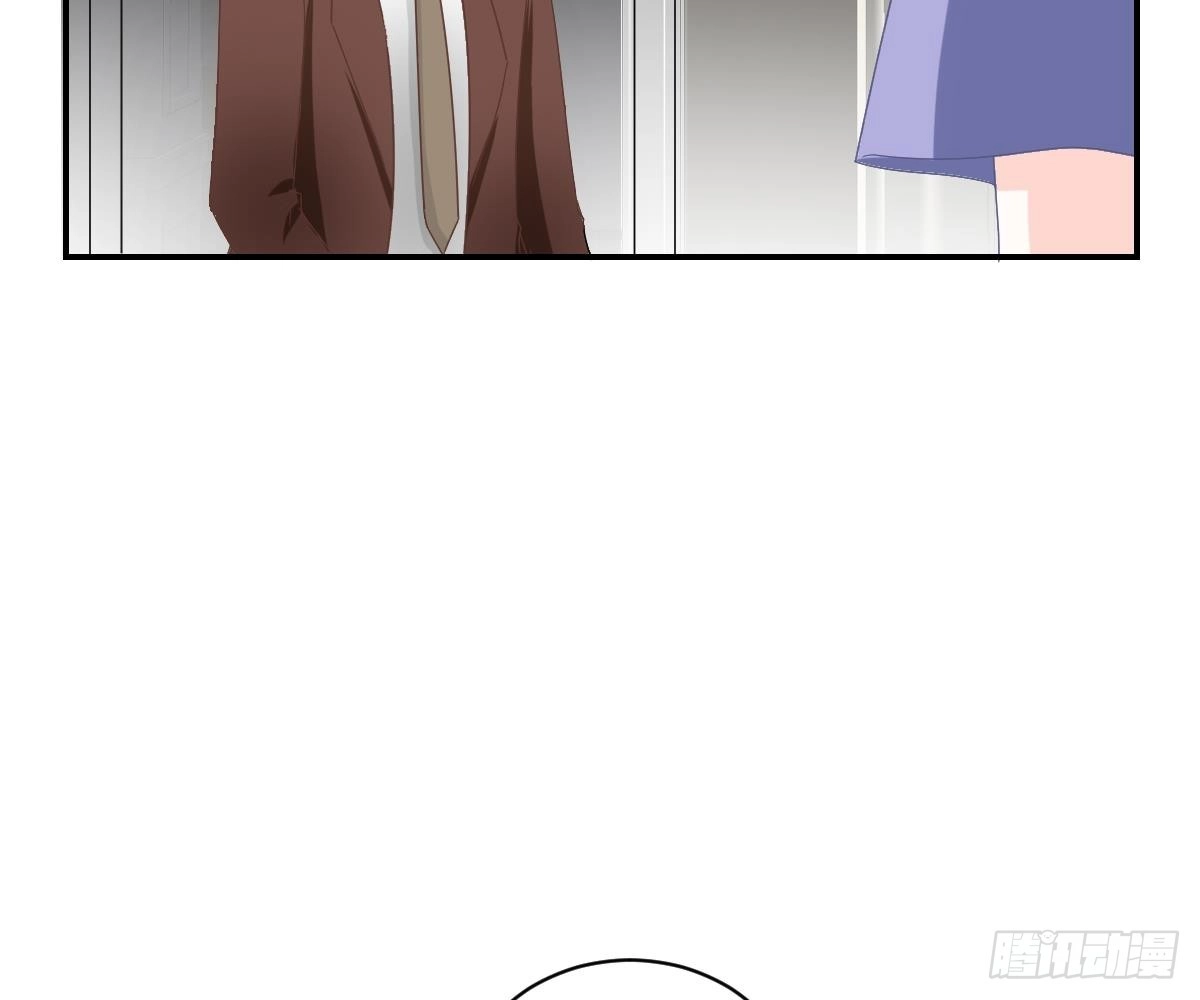 冰山总裁小萌妻（总裁要撩我） 肚子疼 第58页