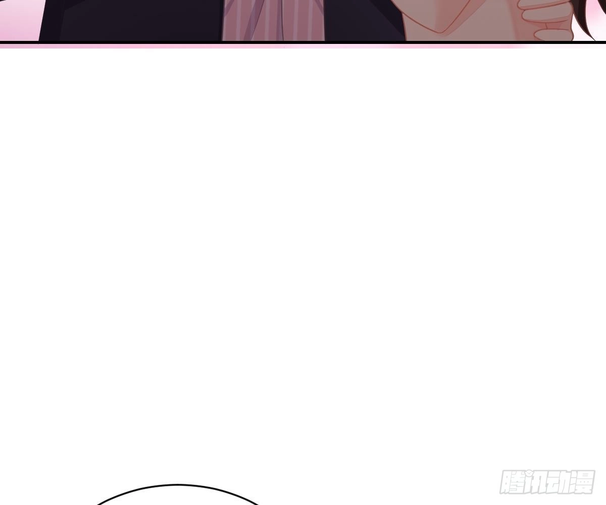 冰山总裁小萌妻（总裁要撩我） 围观与学习 第25页