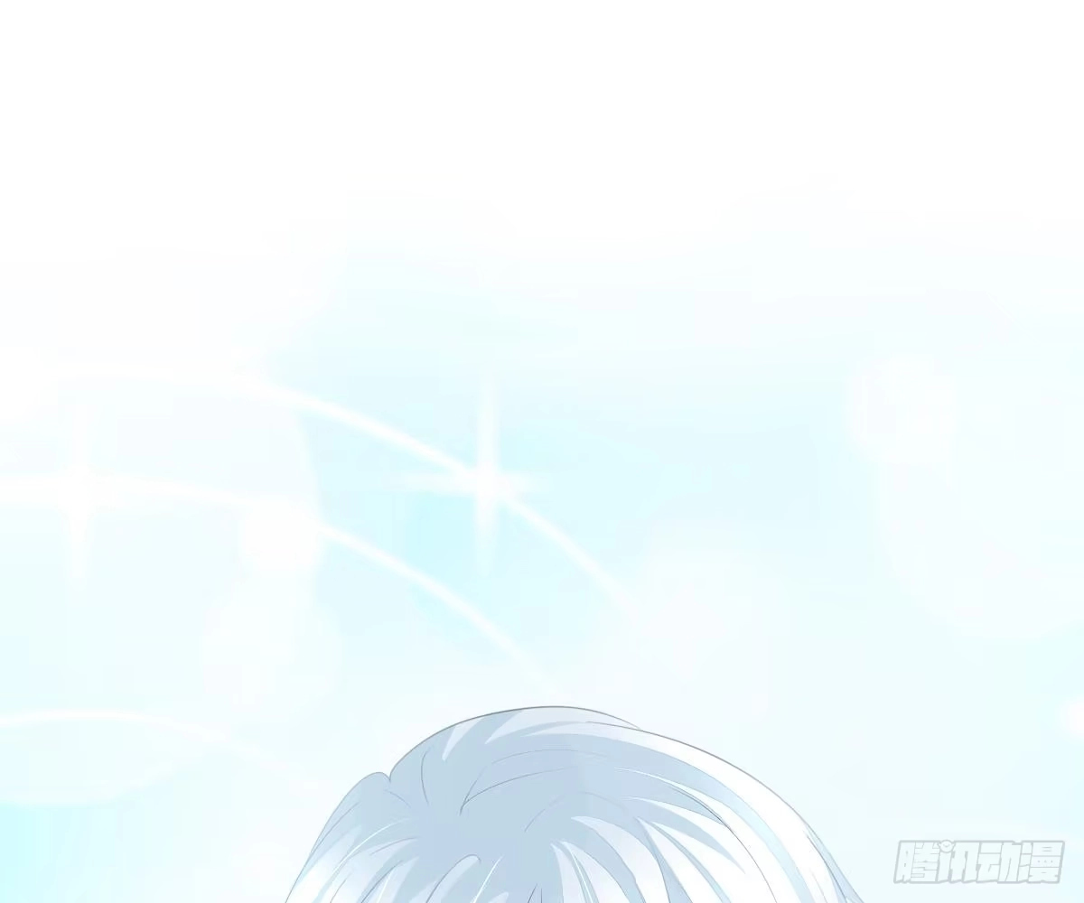 冰山总裁小萌妻（总裁要撩我） 贫穷 第47页