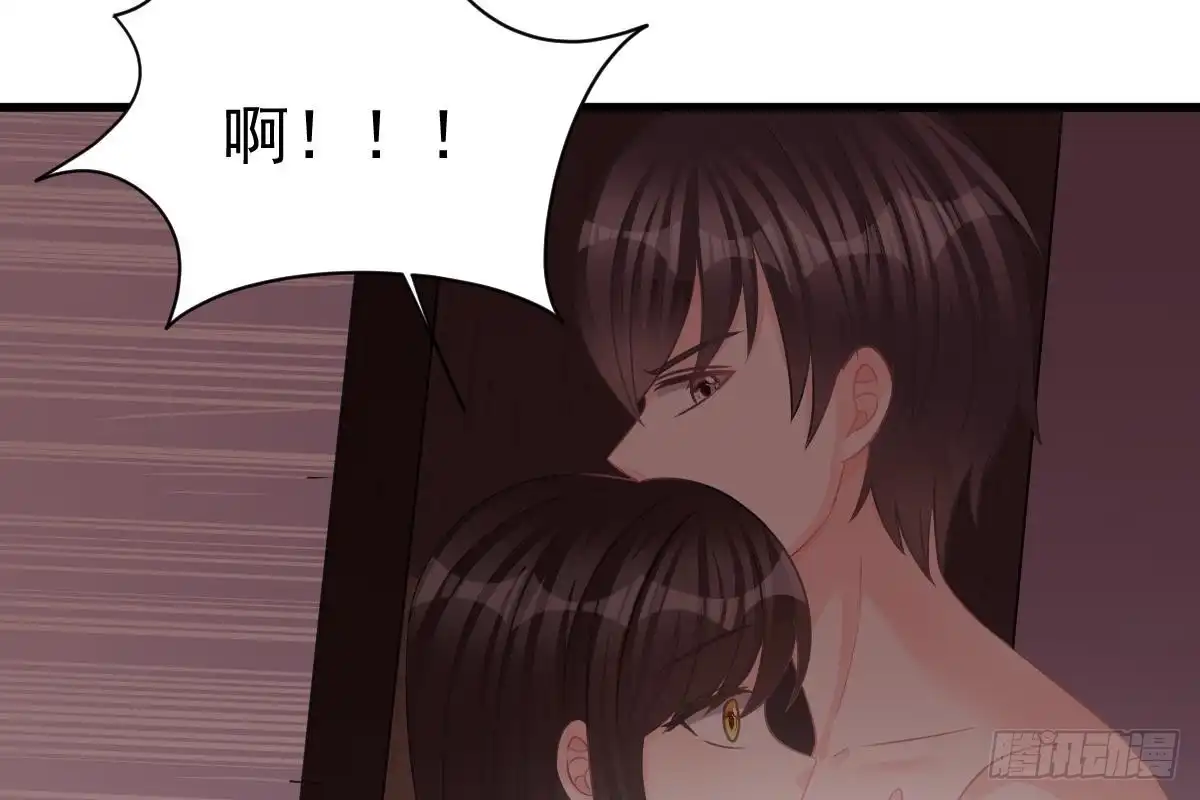 冰山总裁小萌妻（总裁要撩我） 现场直播 第38页