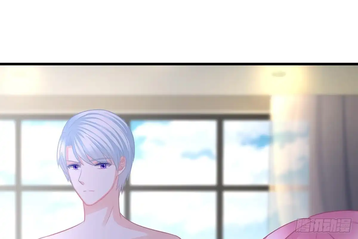 冰山总裁小萌妻（总裁要撩我） 打PP 第14页
