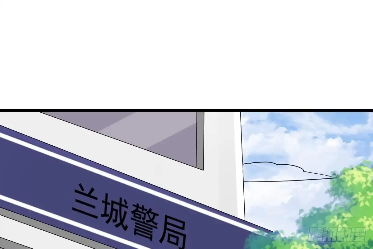 冰山总裁小萌妻（总裁要撩我） 打算生几胎？ 第55页
