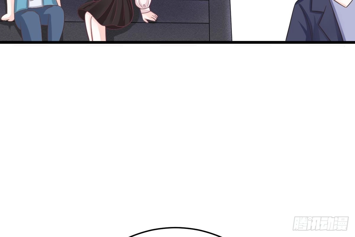 冰山总裁小萌妻（总裁要撩我） 打算生几胎？ 第43页