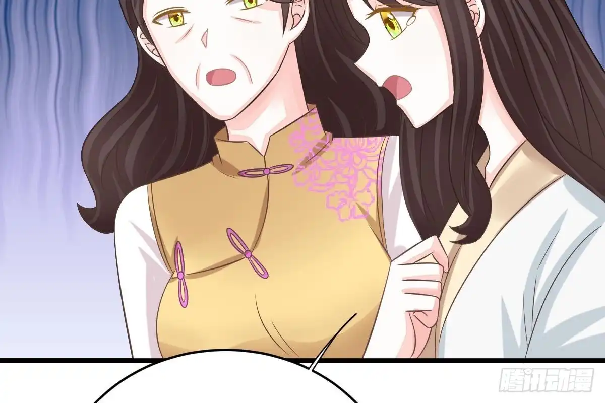 冰山总裁小萌妻（总裁要撩我） 打算生几胎？ 第66页