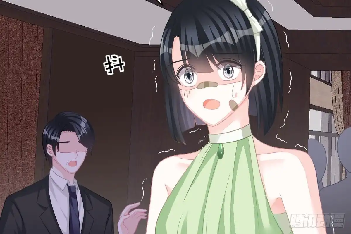冰山总裁小萌妻（总裁要撩我） 不会原谅！ 第19页