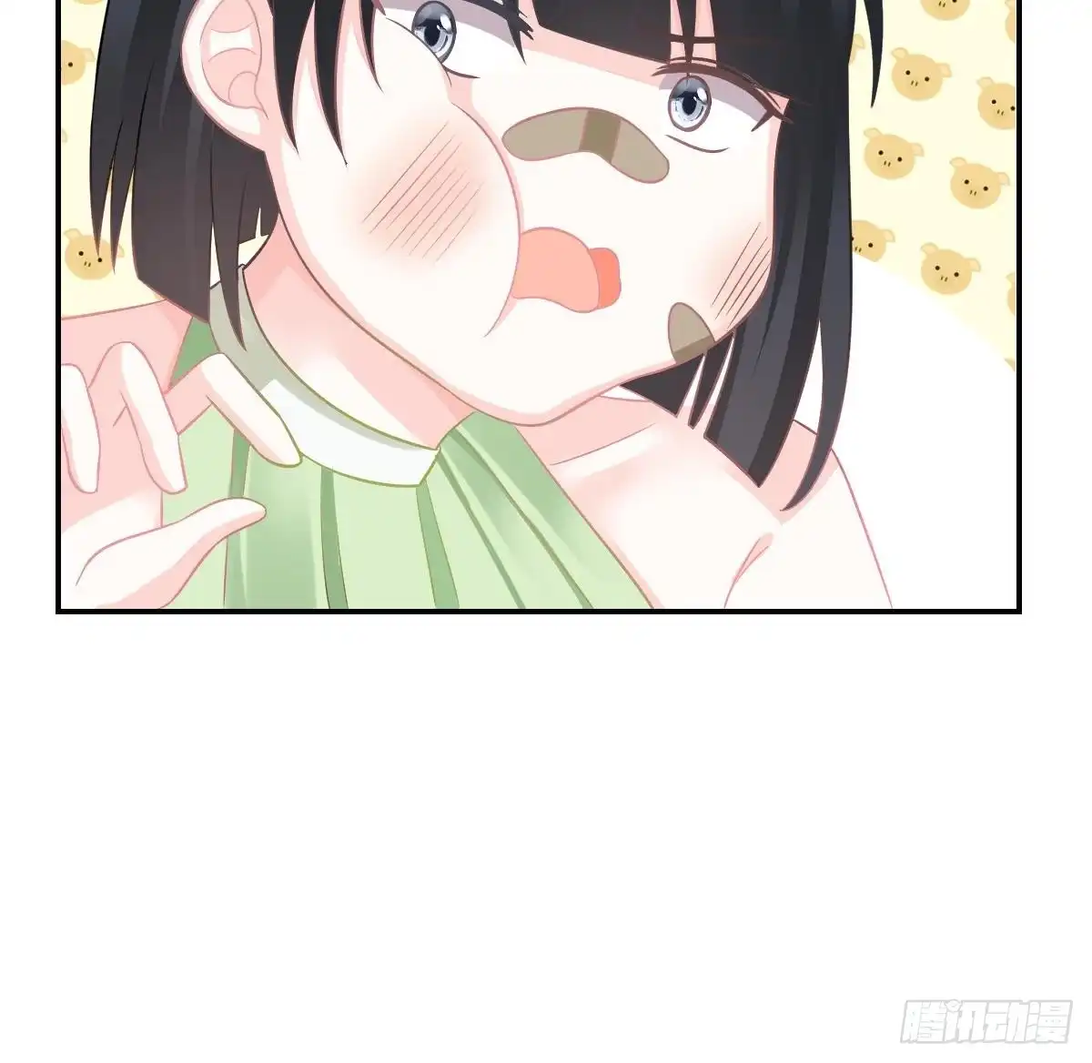 冰山总裁小萌妻（总裁要撩我） 不会原谅！ 第76页