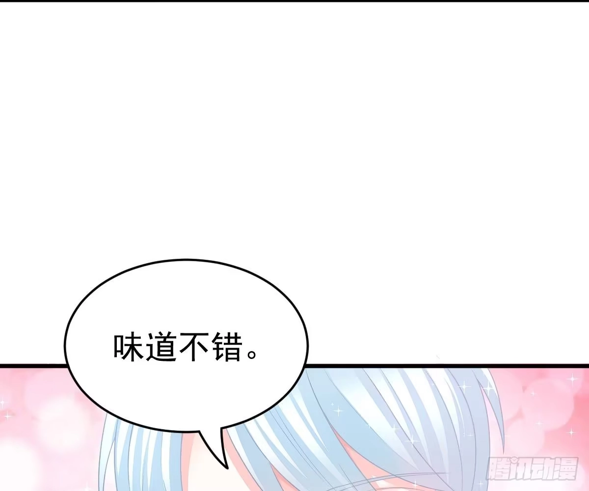 冰山总裁小萌妻（总裁要撩我） 童装 第57页