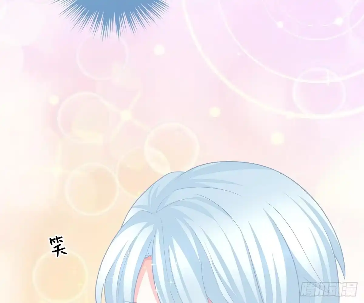 冰山总裁小萌妻（总裁要撩我） 童装 第11页